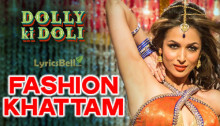 fashion-khatam-mujhpe-dolly-ki-doli
