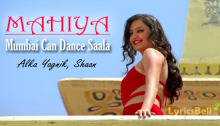 mahiya-mumbai-can-dance-saala
