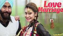 love-marriage-punjabi-song