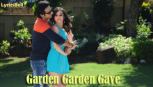 garden-garden-gave-badmashiyaan