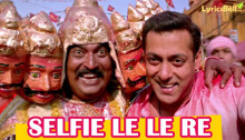 selfie-le-le-re-bajrangi-bhaijaan-song