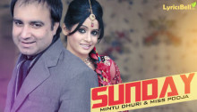sunday-mintu-dhuri-miss-pooja